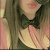 shemonice