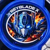 bladeroptimus