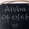 aisha_kooleyez