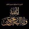 ismailbilal41