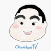 chunshuntv