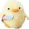 daniimeel