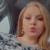 katiesueann312