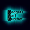 Gadgetsmart.surkhet