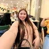 fatimacanaljaga