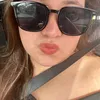 sheenaalonte