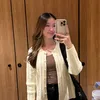 alcbabyyy