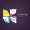 dr.kareem_clinic
