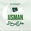 usmanbaig3