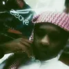 خفجاوي متحضر