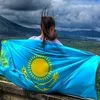 gulnaz7409