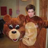 iheartfreddybenson