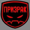 prizv7