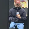 whoisnest