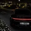 iaxm87