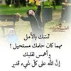 __ahmed__193