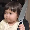 raneeeeh