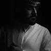 azbinsalman