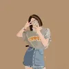 jaynee240