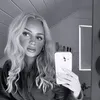 christinamulleer
