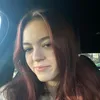 emskyslife