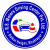 rsmotorsdrivingcenter