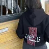 halimeh037
