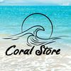 coralstore02