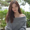 duongciin