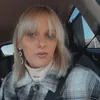 mama.emily_guess