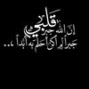 ali_yusuf78