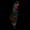 farrah_174