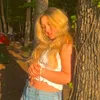 regansummerford
