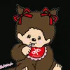 amandamarieee0805