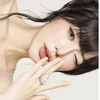 Chang iu