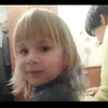 pecheneeeg