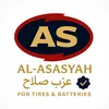 azabsalah