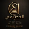 alosaimi294