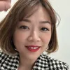 See Cantik