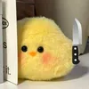 mayaisyelo