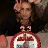 eleonoracecere