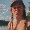 wrayanna