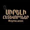 Buyme.amm