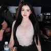 Tú Anh