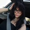 edibigummii