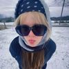 gracy_luna