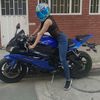 diana.r856