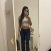 noa.ruah