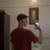 guilhermesubtil
