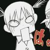 hakkieflancito
